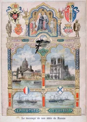 Botschaft von unseren russischen Freunden, 1896