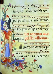Ms 558 f.13v Initiale 