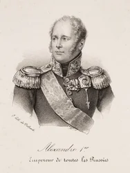 Porträt von Zar Alexander I. von Russland