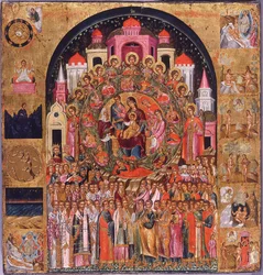 In Dir freut sich die ganze Schöpfung