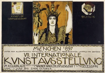 München 1897, VII Internationale Kunstausstellung, 1897