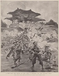 Der Krieg, die Schlacht von Ping Yang, ein Kampf um die Außenforts (Lithographie)