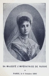 Zarin Alexandra von Russland in Paris, Frankreich