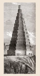 Der Turm der Ordnung, zerstört 1644, Boulogne-sur-Mer, Frankreich, aus 