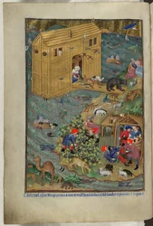 Der Auszug aus der Arche, aus dem Stundenbuch (Die Bedford-Stunden) ca. 1410-30