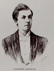 Aleksandr Nikolaievitch Skriabine, Illustration aus 