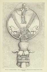 Assyrischer Standard