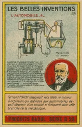 Karte der schönen Erfindungen, Verbrennungsmotor