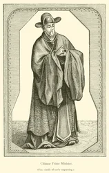 Chinesischer Premierminister (Stich)