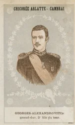 Georges Alexandrovitch, Großfürst, zweiter Sohn des Zaren