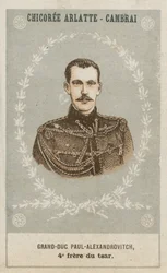 Großfürst Pawel Alexandrowitsch, vierter Bruder des Zaren