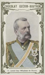 Großherzog Wladimir von Russland