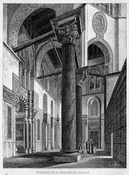 Moschee und Madrasa Qalawun, Innenansicht, Illustration aus L