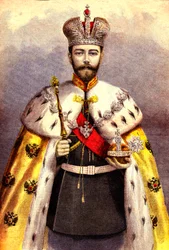 Nikolaus II., Zar von Russland