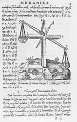 Seite aus Mhxanika, Reproduktion eines griechischen Manuskripts von Aristoteles (384-322 v. Chr.), veröffentlicht in Paris