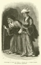 Pilgerfahrt zum Altar von Yebis