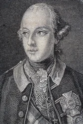 Porträt von Joseph II., König von Deutschland ab 1764 und Heiliger Römischer Kaiser ab 1765