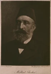 Porträt des Khediven Tawfik, aus L