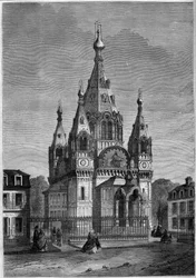 Religiöse Architektur: Außenansicht der russisch-orthodoxen Kathedrale Saint Alexandre Nevsky, Paris