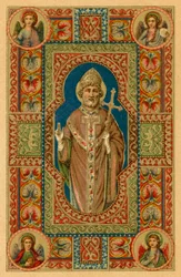 Heiliger Ignatius, Patriarch