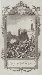 Belagerung von Diu durch die Araber