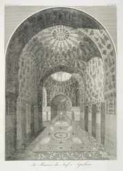 Das Haus des Juden in Isfahan, aus Voyages du Chevalier Chardin en Perse, et autres Lieux d
