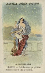 Urania