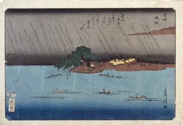 Nachtregen in Karasaki