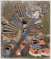 Asahina, aus der Serie 3 Designs of Breaking Gates, 1827