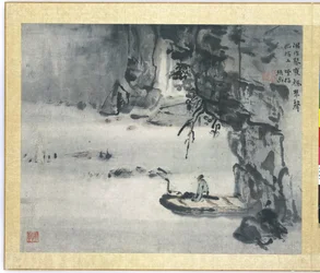 Landschaft, Albumseite