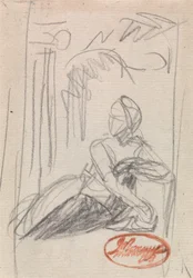 Liegende weibliche Figur