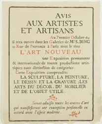 Hinweis an Künstler und Handwerker