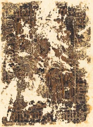 Pilatus wäscht seine Hände