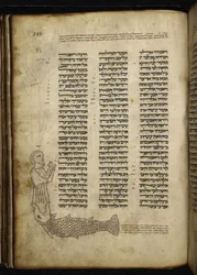 Add. 21160, f.292, Mikrografie von Jona, der vom Fisch verschlungen wird, beim Text von Jona, der Haftarah für den Nachmittagsgottesdienst von Jom Kippur (Pergament)