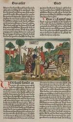 David und die Bundeslade
