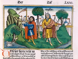 Numeri 2: Die Lagerordnung der Israeliten, aus der Nürnberger Bibel (Biblia Sacra Germanica)
