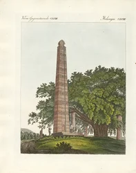 Der Axum-Obelisk (kolorierte Gravur)