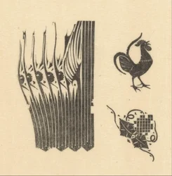Vignetten mit Pflanzenmotiven, Hahn und Traube
