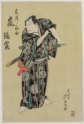 Arashi Rikan II als Kizu Kansuke