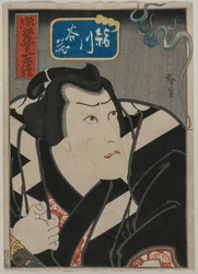 Kinugawa Tanizō in Ein Spiegel tapferer und loyaler Ringer (Chūkō Sekitori Kagami)