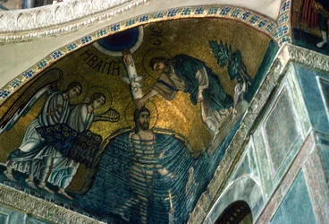 Taufe im Jordan, Mosaik im Katholikon
