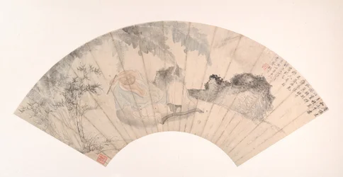 Huai Su im Bananenhain, datiert 1869