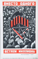 Wladimir Lenin, ca. 1934