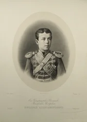 Porträt des Zarewitsch Nikolai Alexandrowitsch von Russland