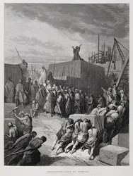 Wiederaufbau des Tempels in Jerusalem, Illustration aus der Dore-Bibel