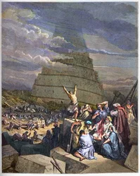 TURM ZU BABEL - Der Turm zu Babel, Illustration der Genesis und der Sprachverwirrung durch Jahwe. Rechts berät sich König Nimrud (oder Nimrod, Nemrod) mit den Architekten - Kupferstich in „The Bible illustree“ von Gustave Doré (1832-1883) - Kupferstich