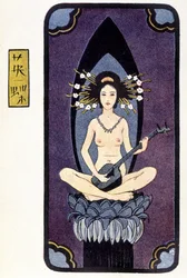 Junge japanische Nackte spielt Shamisen (oder Samisen: Langhalslaute mit drei Saiten) - in „Japanische Puppe“ von Félicien Champsaur, ill. Hanafusa Itcho, Paris