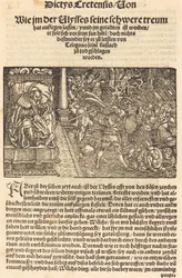 Seite aus dem Trojanischen Krieg - Augsburg