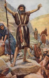 Neues Testament: Johannes der Täufer