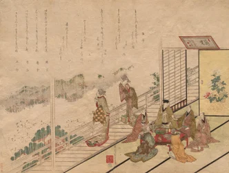 Bankett im Sagamiya-Restaurant in Higashiyama